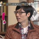 여시노래노래 이미지
