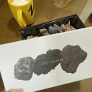 현무암 | Chan Chocolate 현무암 초콜릿 후기