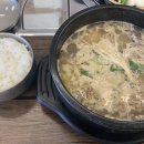 정성순대 거제지세포점