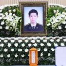 영흥해경파출소 세계일보