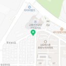 광신구내식당