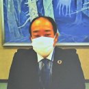 오가와 IT동아
