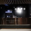 리버틴호텔 경주 이미지