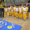 새충북어린이집 이미지