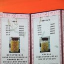 공예가있는찻집하늘