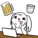 아방궁육개장 이미지