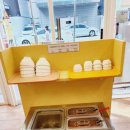 이게볶음밥 이미지