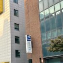 건아컨설턴트