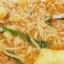 시탕뿌리 이미지