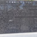 시산출장소 이미지