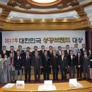 ㈜씨스팡 이미지