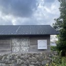 셀러리 | 야외 자쿠지가 인상적인 감성 넘치는 가성비 구좌 숙소 셀러리 내돈내산 후기