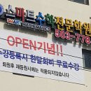 이레애드 이미지