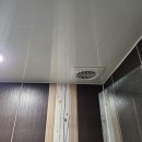 렉시안아파트 | 완주 화장실 환풍기 교체 봉동 렉시안 하츠 티오람미니