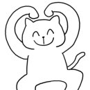 로즈네