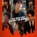 고구마행정사사무소 이미지