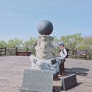 삼도봉민박 이미지