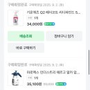 세차에진심 - 김해시 김해대로 1916 | 세차에진심