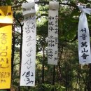 평기1리 이미지