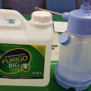 종합운동장 화장실(주경기장) 이미지