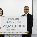 유니베라희망대리점