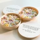 주내로 | [먹자랑] 11/17 ~ 11/23