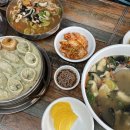부림해물손수제비.칼국수안락점 네이버블로그