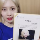 예빈