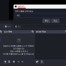 오비에스미디어