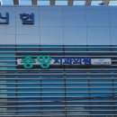 중앙부부치과의원 이미지