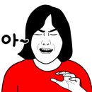 백스비어진해 - 창원시 진해구 중원로86번길 3-1 | 백스비어진해