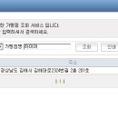 적성태권도장 이미지