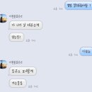 한스보일링 | 🌸