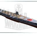 월드게임테크 이미지