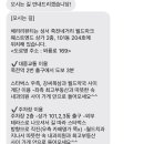 감삼동316 이미지