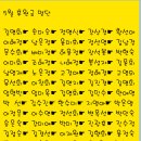 디딤에듀원격평생교육원