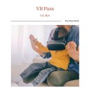 토스카나호텔 이미지