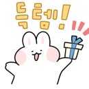 킹콩백화점 수원점 네이버블로그