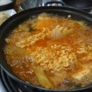 찌개예찬