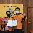 서부119안전센터 이미지