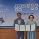 경희계란유통