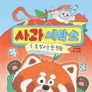 한빛세탁소 이미지