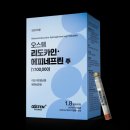 오스템임플란트(주)