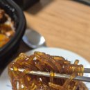두찜 강원속초점