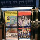 Choi Chul-joo Conceptual Abstract Realism Abstract Art [2] Conceptual Abstr 이미지
