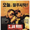 N세대인터넷PC방 이미지