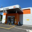 SPG케미칼 이미지