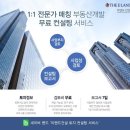 더이은컨설팅