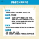 원주청소년문화의집 이미지