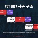 i-Free pc방 이미지